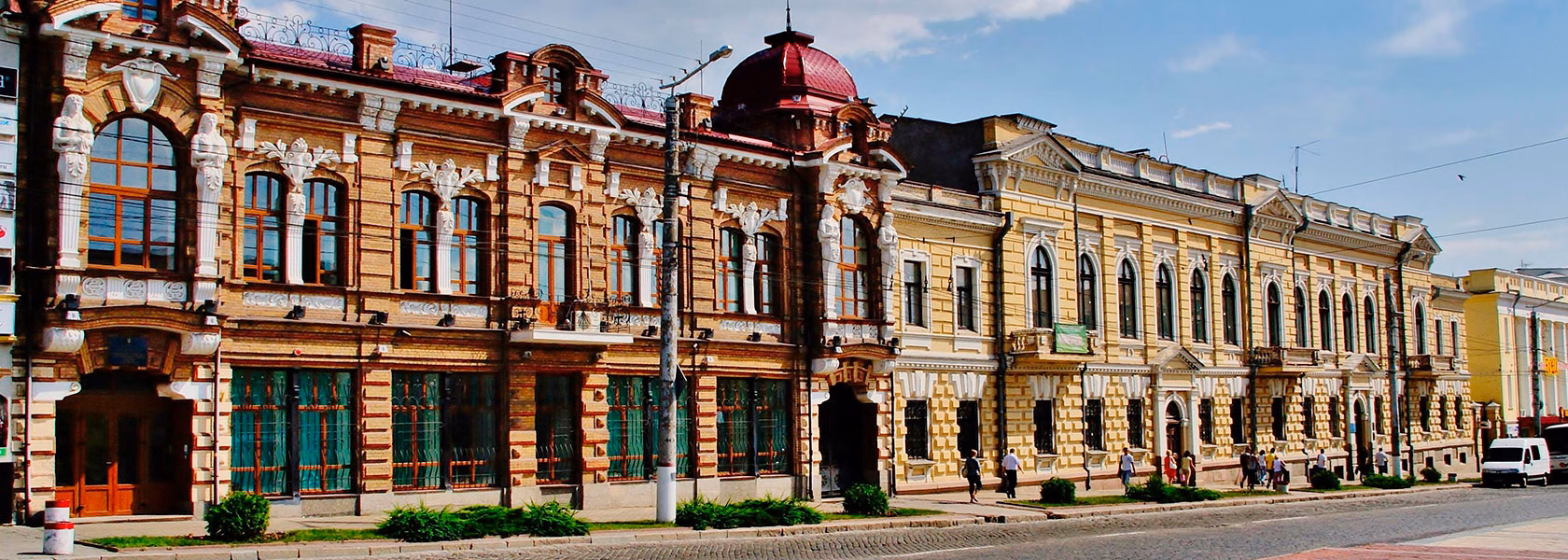 Дом для престарелых Кропивницкий