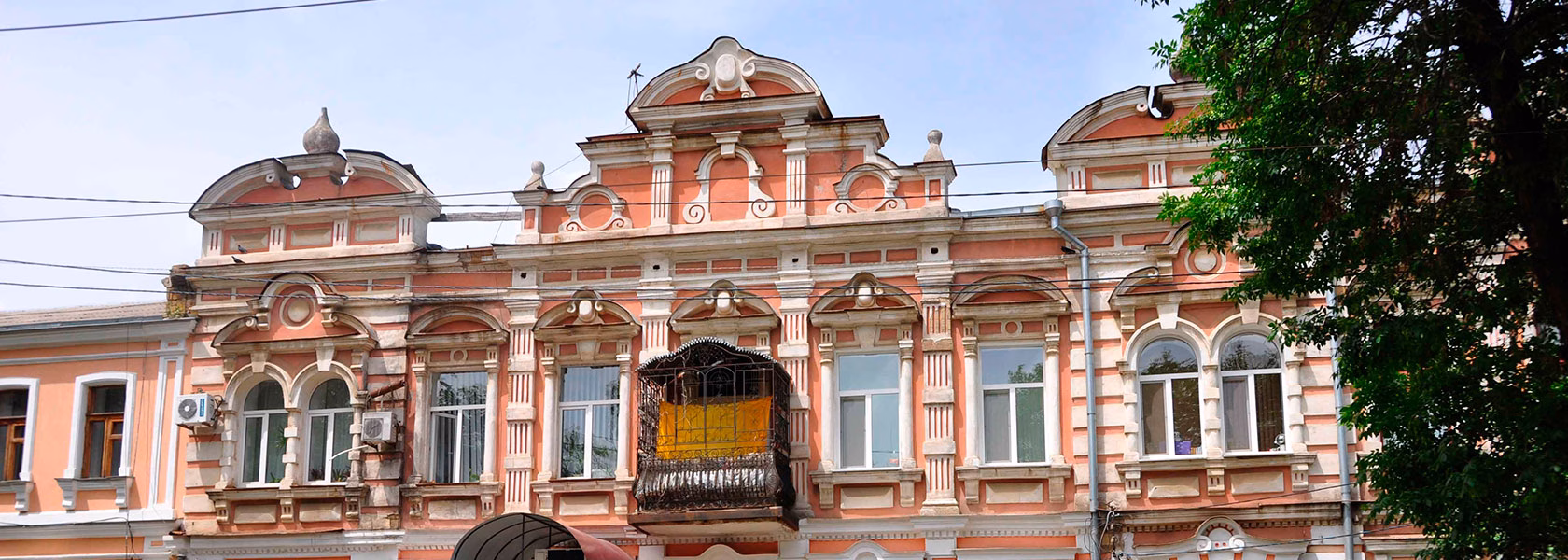 Дом для престарелых Николаев